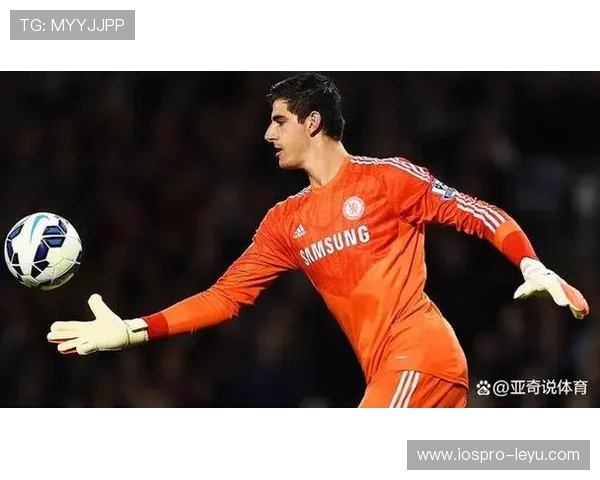 库尔图瓦：比利时门神的崛起与成就