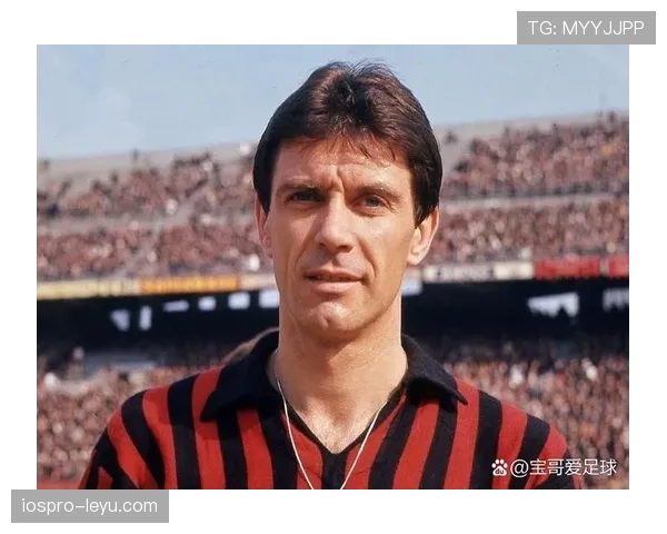 马尔蒂尼防守艺术启示：影响现代足球战术革新的关键力量