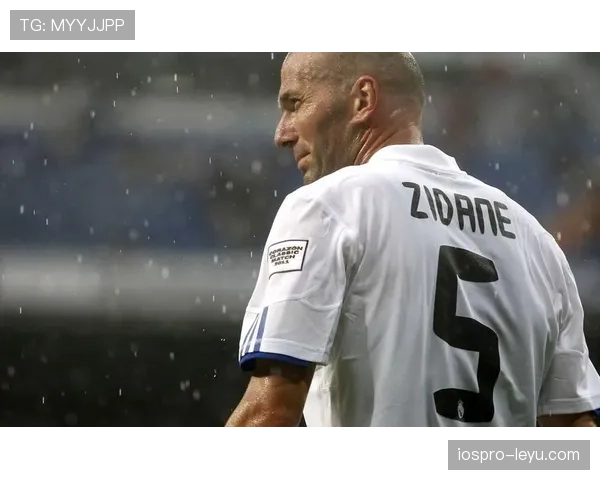 齐达内：冷静与决策力铸就伟大教练，心理素质成关键