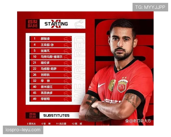 中超强队排行榜更新，豪门竞逐白热化引关注