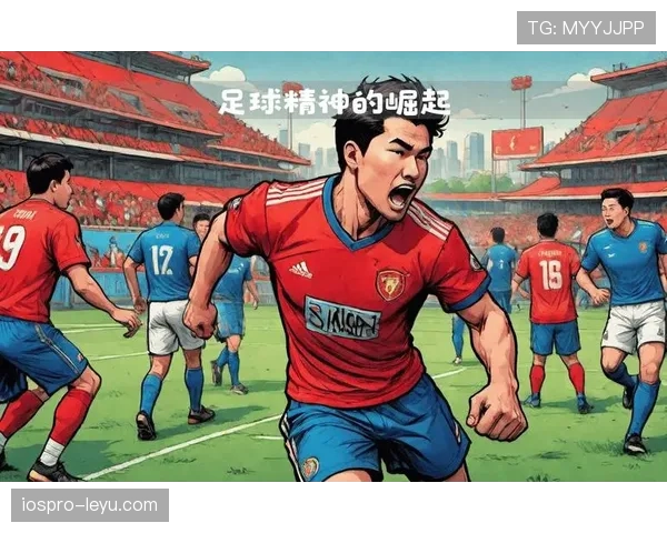 中国足球历史决赛背后的隐秘故事与深远影响引关注 中国足球历史决赛背后的隐秘故事与深远影响引关注