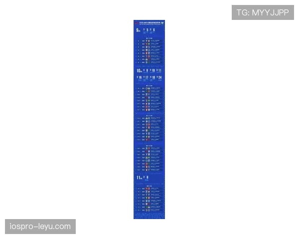 中超强队迎来新赛季挑战,备受关注的重磅赛程将测试球队竞争力 中超强队迎来新赛季挑战,备受关注的重磅赛程将测试球队竞争力