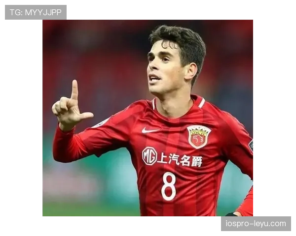 上海海港奥斯卡近期助攻表现稳健 上海海港奥斯卡近期助攻表现稳健