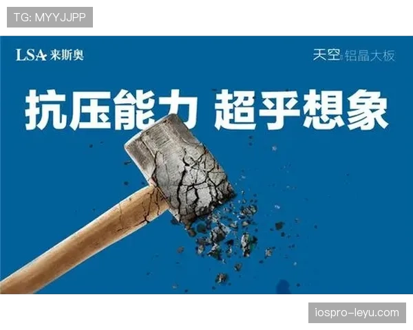 面对高强度压迫：内维斯的抗压表现